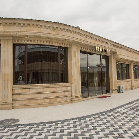 Semeni Hotel & Restaurant Мингечевир Экстерьер фото